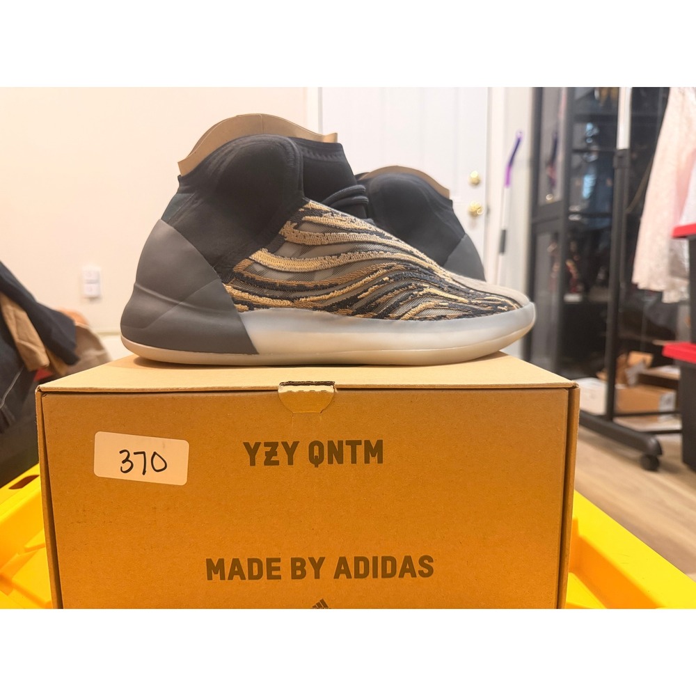 Adidas Yeezy Quantum Amber Tint Mens Basketball Shoes GX1331 Size 11 NEW